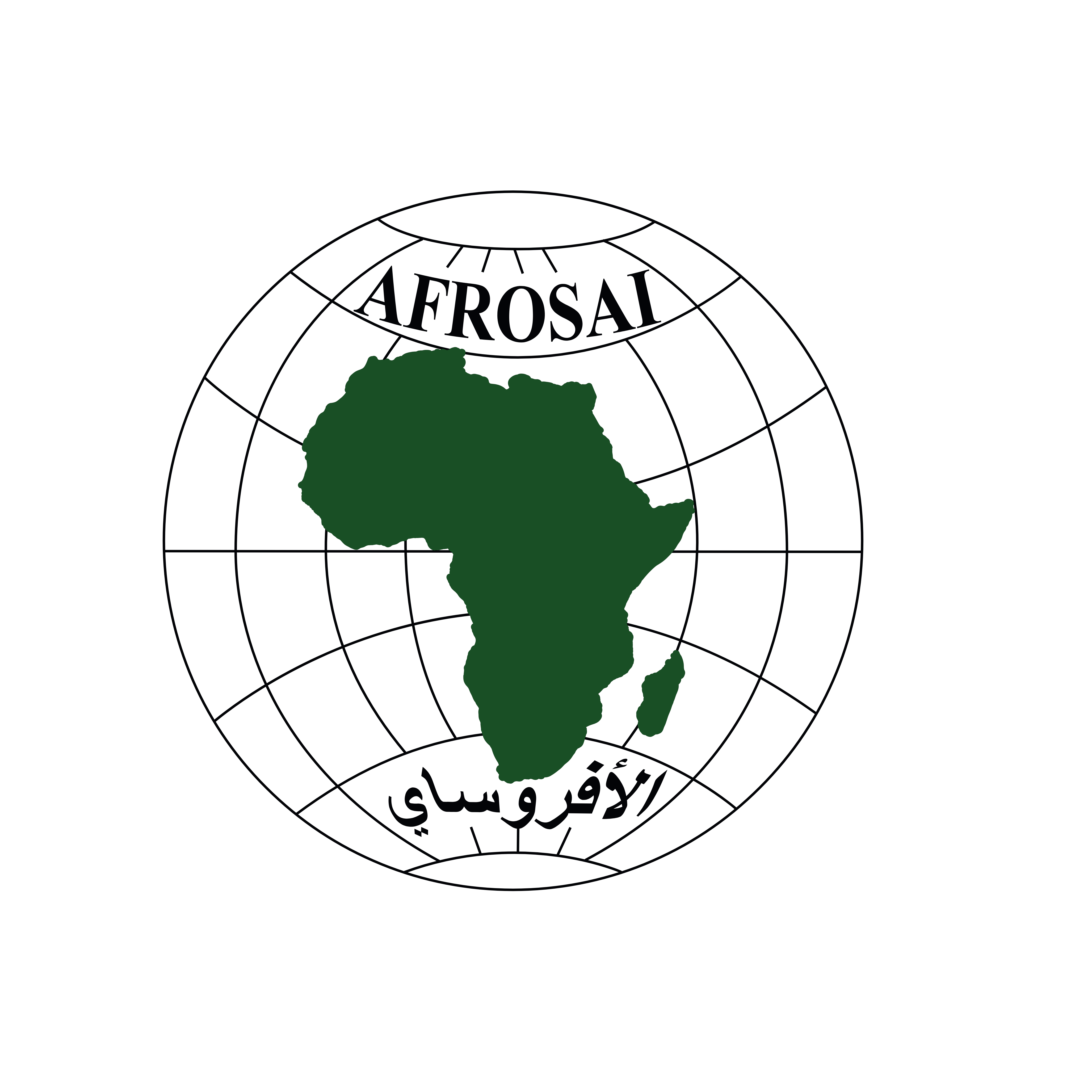 Principes et Règles d’édition des articles de la Revue Africaine de Vérification Intégrée