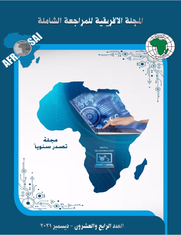La Revue Africaine de la Vérification Intégrée - No 24